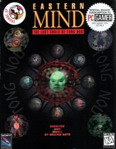 Eastern_Mind_cover_art